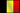 H&ocirc;tels Belgique