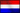 H&ocirc;tels Pays Bas