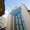 Hotel CENTRE VILLE ETOILE