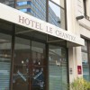 Citotel Le Chantry