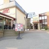 Citotel La Ville En Pierre