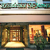 Hotel RESIDENCE ST JAMES