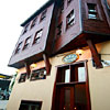 Esans Hotel