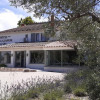 VILLA GLANUM SPA