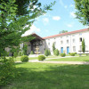 Domaine Des Chais