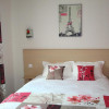 BRIT HOTEL CONFORT AZUR CHOLET NORD